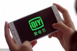 （10分钟科普）威海市工厂咨询热线电话_哔哩哔哩-3